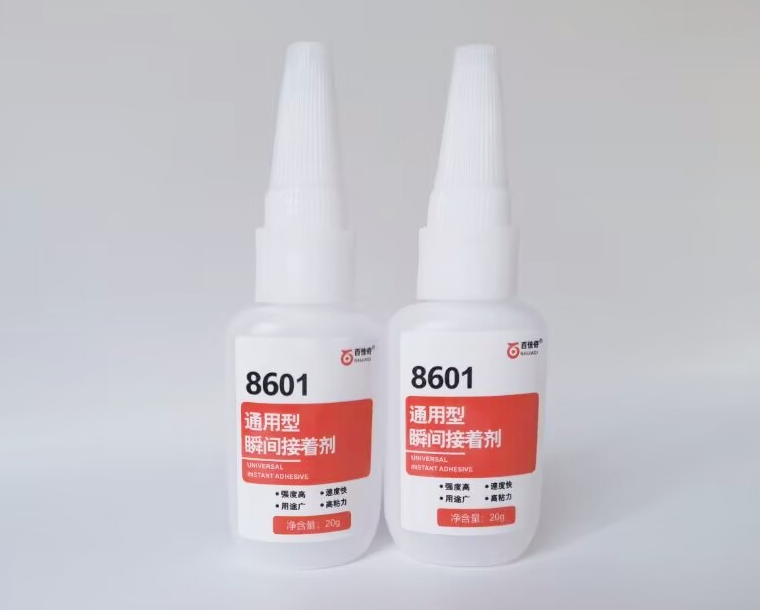 硅膠粘ABS膠水，硅膠粘PC塑料膠水